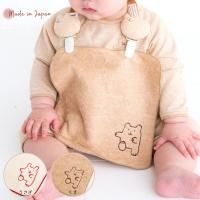 アフガン|pompkinsbaby×POMPKINS