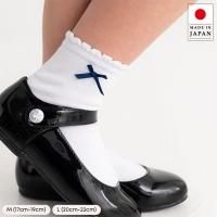 パソコンで手作りプリントペーパー | ラベル・シールのエーワン