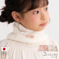 ニット帽・手袋・マフラー - ポプキンズ公式オンラインショップ
