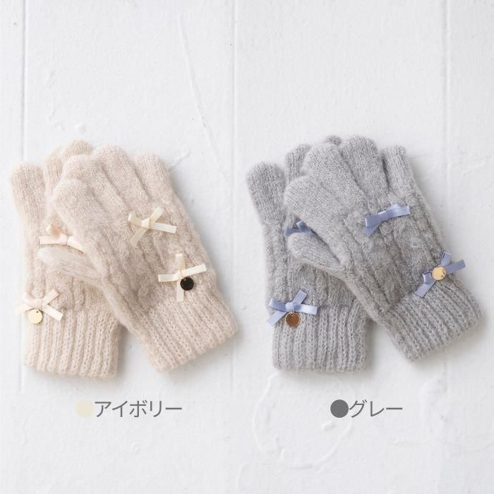 【予約】 サテンリボン手袋 | 5歳~ - ポプキンズ公式オンラインショップ 小物