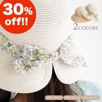 <img class='new_mark_img1' src='https://img.shop-pro.jp/img/new/icons16.gif' style='border:none;display:inline;margin:0px;padding:0px;width:auto;' />30%OFF! ڷСڡޤǤΤʸ¨ȯޤۡ2025ղƿ۲ܥϥå(3513001)/S:50-52cm/M:52-54cm/L:54-56cm