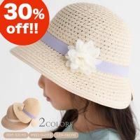 <img class='new_mark_img1' src='https://img.shop-pro.jp/img/new/icons16.gif' style='border:none;display:inline;margin:0px;padding:0px;width:auto;' />30%OFF! ڷСڡޤǤΤʸ¨ȯޤۡ2025ղƿۥդϥå(3513002)/S:50-52cm/M:52-54cm/L:54-56cm