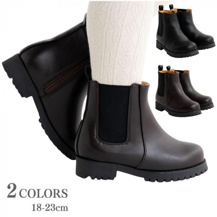 2025秋冬新作】【月・火・木・金の正午までのご注文で即日発送