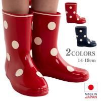 レイングッズ|pompkinsbaby×POMPKINS