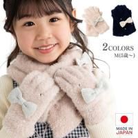 <img class='new_mark_img1' src='https://img.shop-pro.jp/img/new/icons1.gif' style='border:none;display:inline;margin:0px;padding:0px;width:auto;' />【2025秋冬新作】ラメ入りリボン付きフェザーモール手袋(3523303)/M(5才から) 1サイズ展開