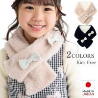 <img class='new_mark_img1' src='https://img.shop-pro.jp/img/new/icons1.gif' style='border:none;display:inline;margin:0px;padding:0px;width:auto;' />【2025秋冬新作】ラメ入りリボン付きフェザーモールマフラー(3523304)/Kids FREE
