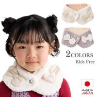 <img class='new_mark_img1' src='https://img.shop-pro.jp/img/new/icons1.gif' style='border:none;display:inline;margin:0px;padding:0px;width:auto;' />【2025秋冬新作】リボン付きボアネックウォーマー(3523306)/Kids FREE