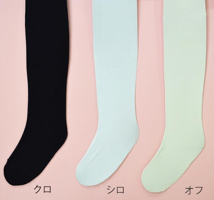 シャルボン　ハーフタイツ　ホワイト✕ネイビー 楽天市場】＼店内ポイント5倍／ハーフタイツ ランニング マラソン