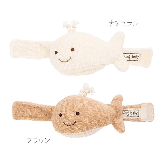 ガラガラ ウォッシャブル】ストライプジャカードコンビプルオーバー