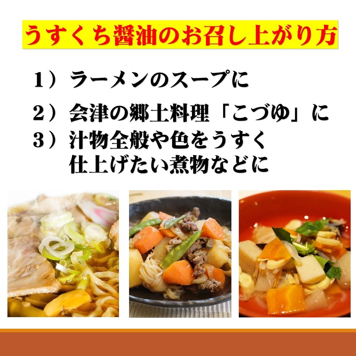 地球の歩き方から『日本のグルメ図鑑』新登場! 全国の名物料理
