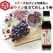 ơ 礦 ֥磻Ω 150ml    ʬ Ÿ 󥿥 Ź⺽