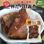  Ϫ   200g ޤǽ餫 í 󥿥  κ ӤΤ   ˤ <img class='new_mark_img2' src='https://img.shop-pro.jp/img/new/icons5.gif' style='border:none;display:inline;margin:0px;padding:0px;width:auto;' />
