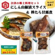 ڥåȤ10%OFFۤˤܥҥ饤 Ϫ å   κ ᤷȤ  ȷ礭ˤ Ҥȸ   ͥݥ360ߡ<img class='new_mark_img2' src='https://img.shop-pro.jp/img/new/icons5.gif' style='border:none;display:inline;margin:0px;padding:0px;width:auto;' />