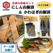 ڥåȤ10%OFFۤˤ ܥ Ϥ ܥ å Ź⺽   ̣ κ ȷ礭ˤ 