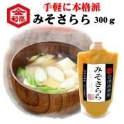 Ź⺽ߤ300g餵Ȥ롡ꡡ̣̣֤ᡡ̣ȯڿ