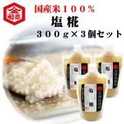 Ź⺽300g3ĥåȡȯڿ򹯿ĲĶҤǡ֤ʪɥå󥰡Ṭ̌