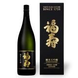 サマーセール ミニグランド バンドル 福寿 大吟醸酒・純米大吟醸酒 - eShop酒心館：日本の酒どころ 日本酒