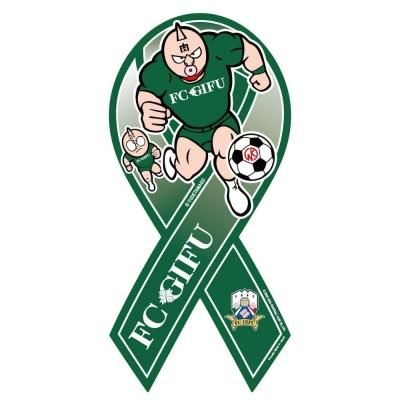 ◇サッカー（日本代表 / Jリーグ） - リボンドネーション公式