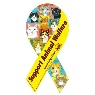<img class='new_mark_img1' src='https://img.shop-pro.jp/img/new/icons5.gif' style='border:none;display:inline;margin:0px;padding:0px;width:auto;' />Support Animal Welfare キャット ver（ARK リボンマグネット）