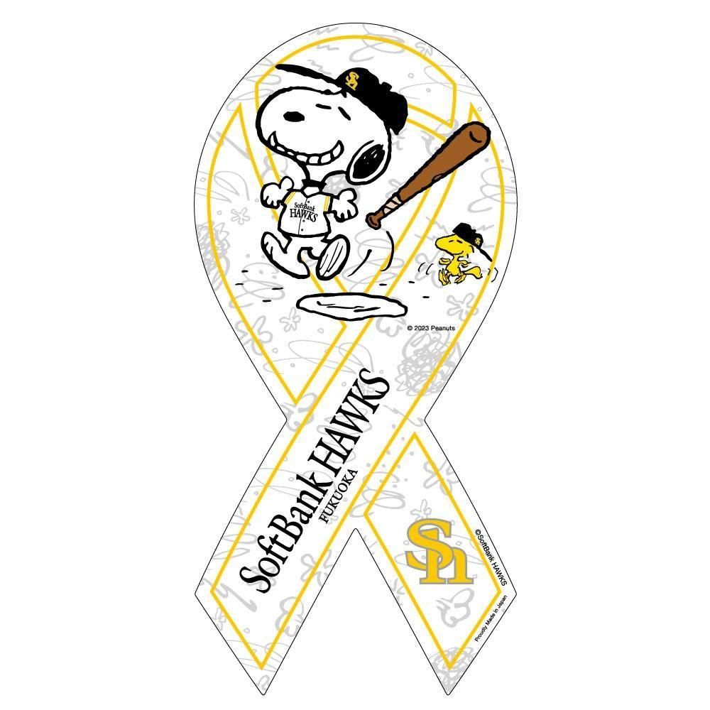 ym-ghk-bf-softbank-hawks-
