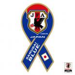 【販売終了】サッカー日本代表「SAMURAI BLUE」 歴代ユニフォーム　2010-2011年（革命の羽モデル）