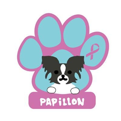Our Precious Family パウ リボン（パピヨン）Lサイズ