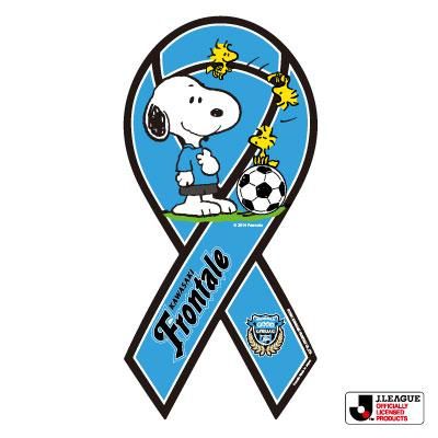 スヌーピー サッカー イラストセット スヌーピー サッカー イラストセット スヌーピー サッカー