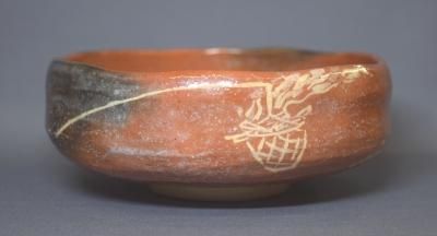即中斉自画茶碗 即中斉自画茶碗