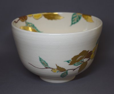 あかね窯 岡田華渓作 山吹茶碗 - 茶道具 小西康 WEBSHOP