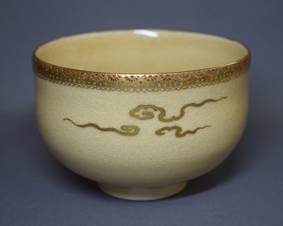 薩摩焼 橋本陶正山作 鳳凰絵茶碗 即中斎箱 - 茶道具 小西康 WEBSHOP