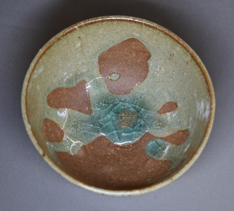 永楽善五郎 正全作 伊賀写茶碗 - 茶道具 小西康 WEBSHOP