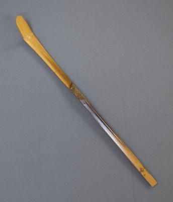 後藤瑞巌和尚 命名茶杓「丹頂」 - 茶道具 小西康 WEBSHOP
