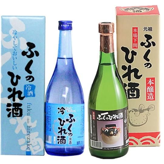 楽天市場】【山口県】【下関市】【しらたき酒造】ふくのひれ酒