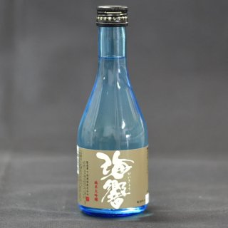 海響　純米大吟醸　300ml【下関酒造】