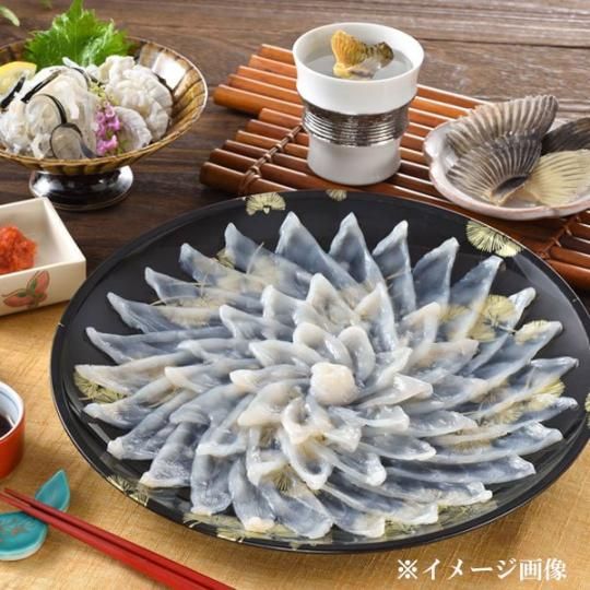 送料無料】【冷凍発送】3D凍結とらふぐ刺身セット30cmプラ皿（2～3人前