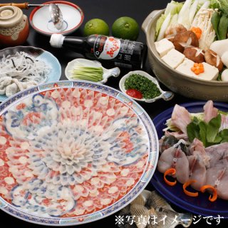 【天然物】とらふぐ宅配Aセット 33cm  陶器皿(4〜5人前)