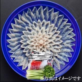 ふぐさし 楽天市場】ご自宅用 【ふぐさし5本セット】瓶のふぐさし5本