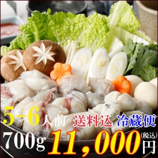 ̵ۡ¢ءۤȤդ饻å 700g(5)ʹ񻺡