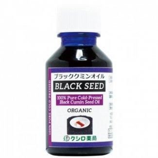 クシロ薬局 チュニジア産ブラッククミンオイル 30ml キャンペーン中 自然療法 エドガー ケイシー療法のクシロ薬局 クシロ薬局 チュニジア産ブラッククミンオイル 30ml キャンペーン中 自然療法 エドガー ケイシー療法のクシロ薬局