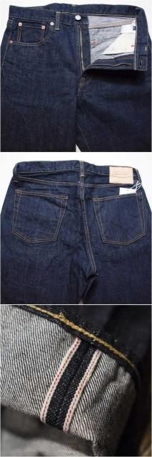HANDROOM WIDE FIT 5POCKET JEANS District HAND ROOM / Wide