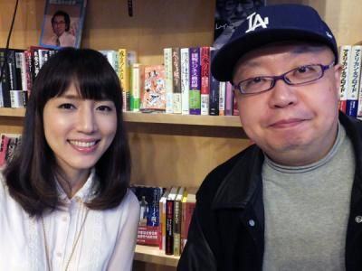 Live Wire 4 16 12 10 土 池澤春菜 堺三保のsfなんでも箱 38 ゲスト 芝村裕吏 Livewire Boutreview Onlineshop Live Wire 4 16 12 10 土 池澤春菜 堺三保のsfなんでも箱 38 ゲスト 芝村裕吏 Livewire Boutreview Onlineshop