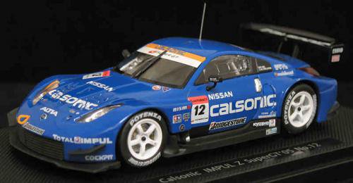 カルソニック インパルZ SUPERGT 2005 #12 - Nゲージ:ジオラマレイアウト販売-通販-のぐたんずほびい