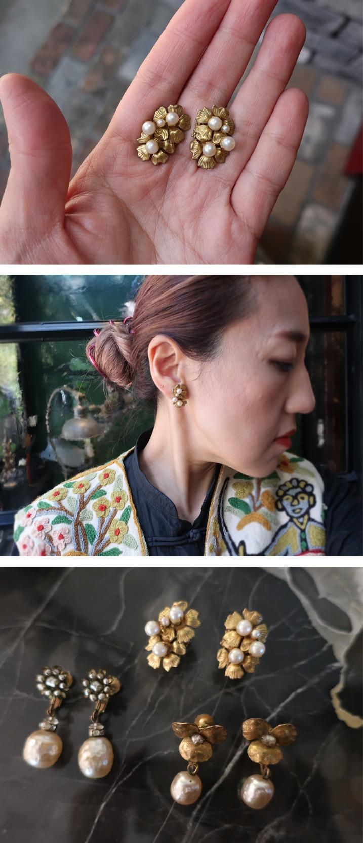 ミリアムハスケル ピアス