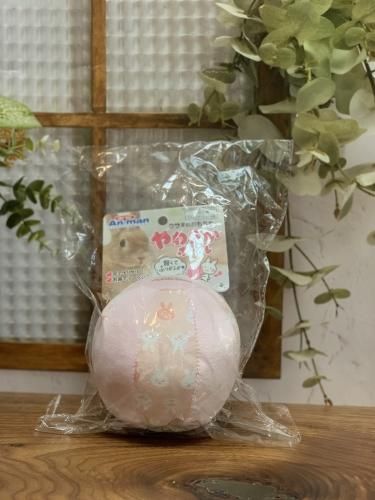 うさぎのおもちゃ やわらかボール うさぎショップ Love Rabbit うさぎのおもちゃ やわらかボール うさぎショップ Love Rabbit