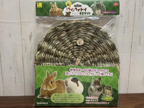 うさぎショップ Love Rabbit