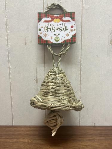 <img class='new_mark_img1' src='https://img.shop-pro.jp/img/new/icons14.gif' style='border:none;display:inline;margin:0px;padding:0px;width:auto;' />ڥۥǡ꾦ʡKAWAI٥