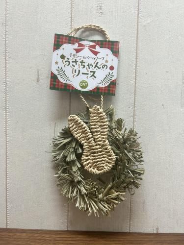 <img class='new_mark_img1' src='https://img.shop-pro.jp/img/new/icons14.gif' style='border:none;display:inline;margin:0px;padding:0px;width:auto;' />ڥۥǡ꾦ʡKAWAIΥ꡼