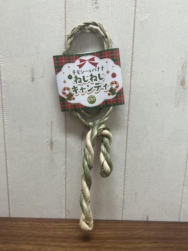 <img class='new_mark_img1' src='https://img.shop-pro.jp/img/new/icons14.gif' style='border:none;display:inline;margin:0px;padding:0px;width:auto;' />ڥۥǡ꾦ʡKAWAIͤͤǥ