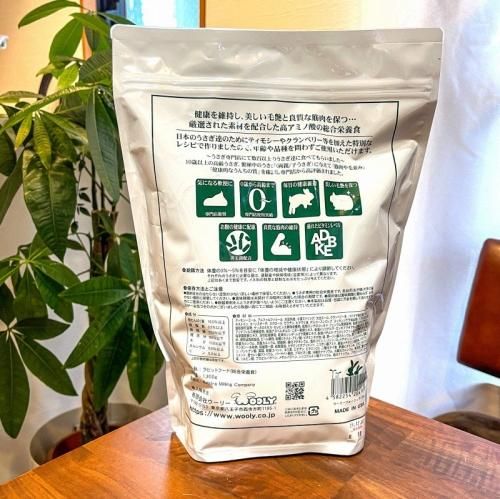 ウーリー うさぎの乳酸菌 150g - うさぎショップ Love Rabbit ウーリー うさぎの乳酸菌 150g - うさぎショップ Love Rabbit