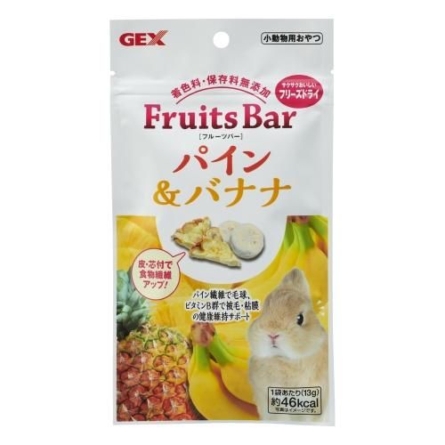 フルーツバー パイン バナナ うさぎショップ Love Rabbit フルーツバー パイン バナナ うさぎショップ Love Rabbit
